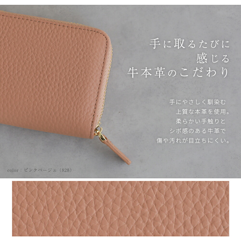 クーポンで20％OFF】本革ミニ財布 2025上半期ランキング受賞