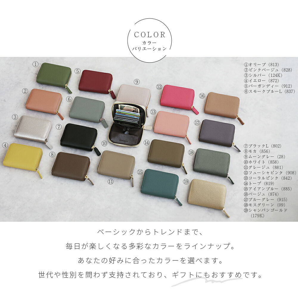 ❤みけねこ屋本舗さま❤お金収入増加のお財布❤ ❤みけねこ屋本舗さま❤お金収入増加のお財布❤