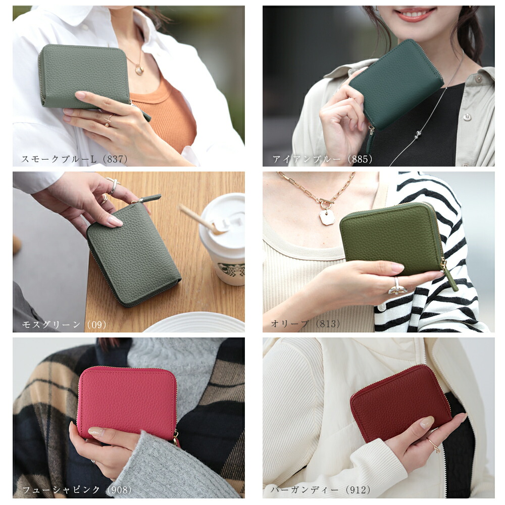 クーポンで20％OFF】本革ミニ財布 2025上半期ランキング受賞