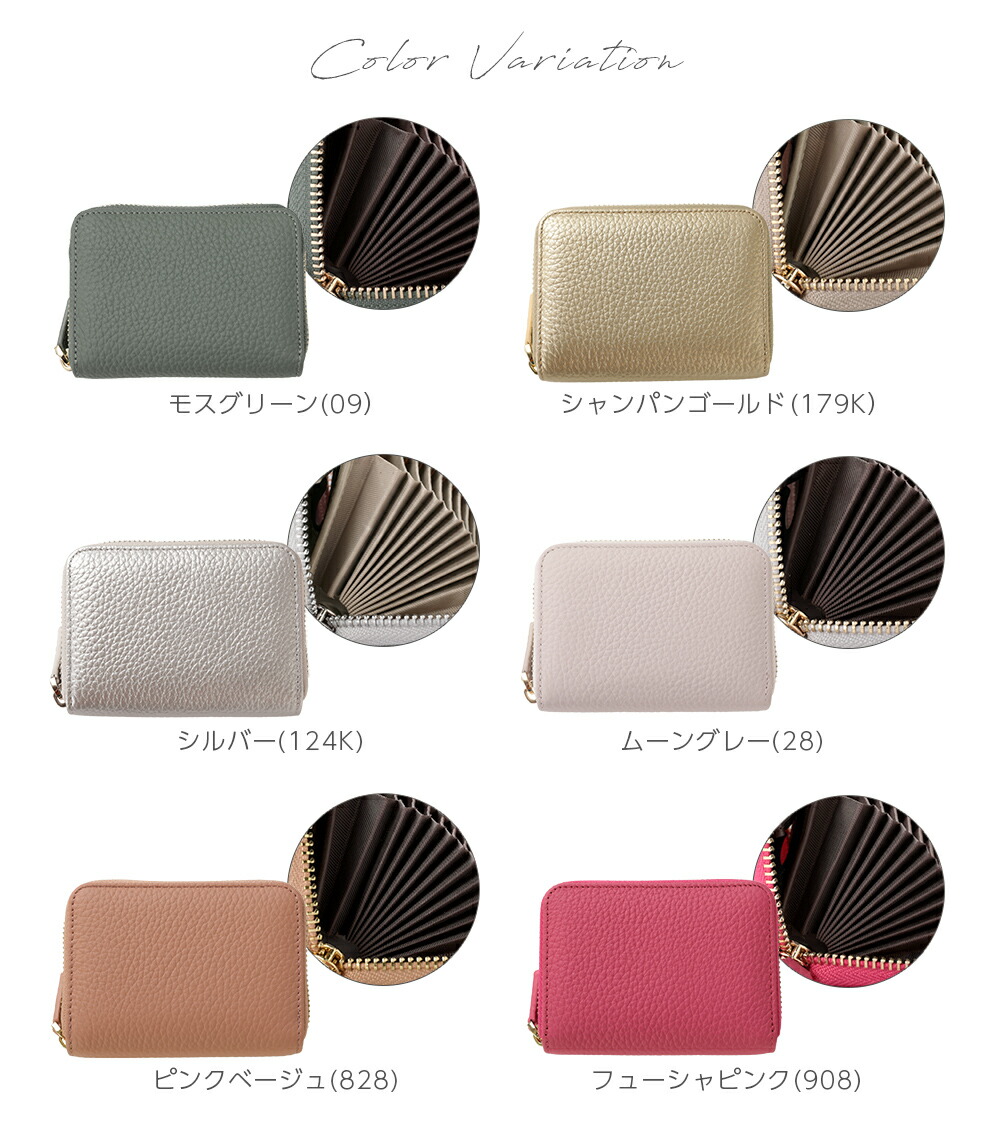 ❤ひろみ☆さま❤お金収入増加のお財布❤ 金運UPの財布】お札が居心地いい「長財布」 ハイブランド8選【愛