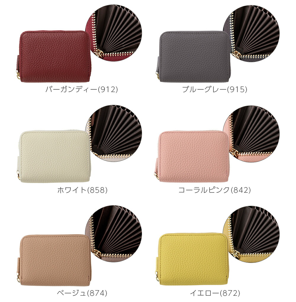 クーポンで20％OFF】本革ミニ財布 2025上半期ランキング受賞