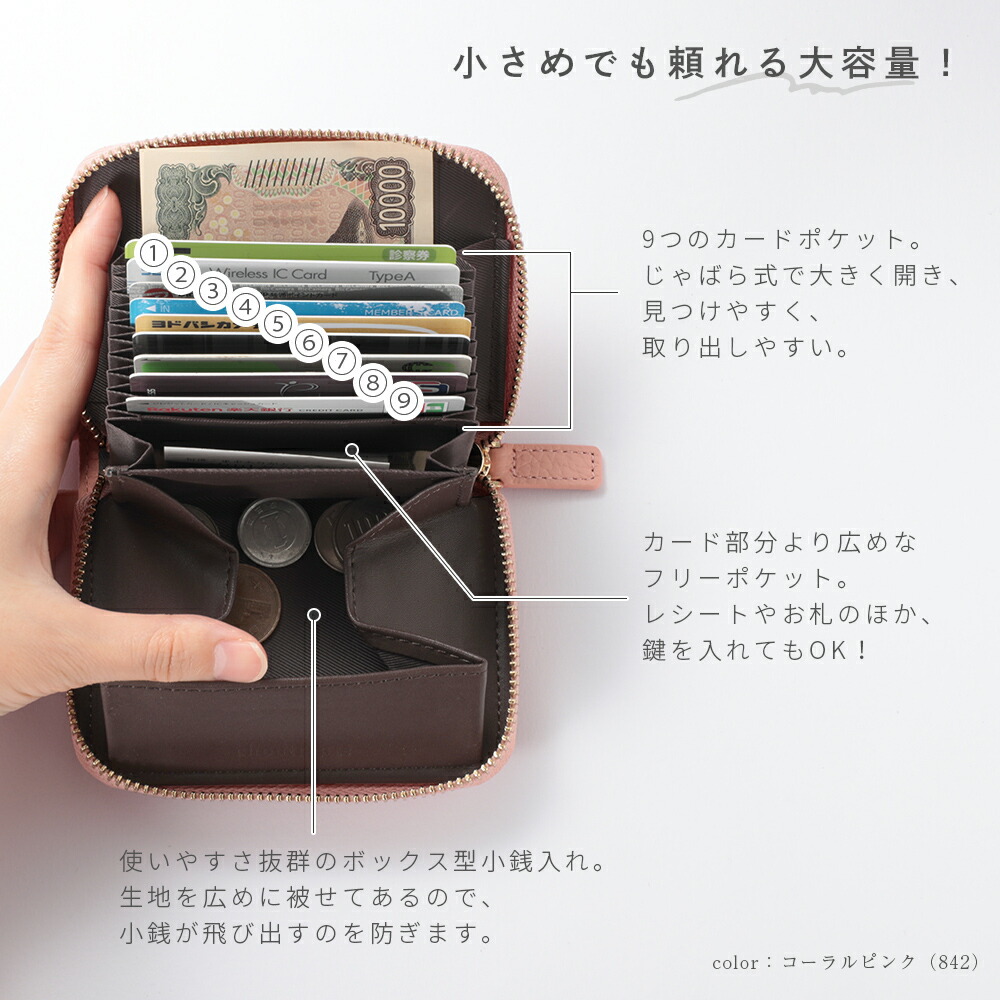 ❤マカロンナさま②❤お金収入増加のお財布❤ お札を折らない ちいさなお財布 minimum wallet pink 納期2週間