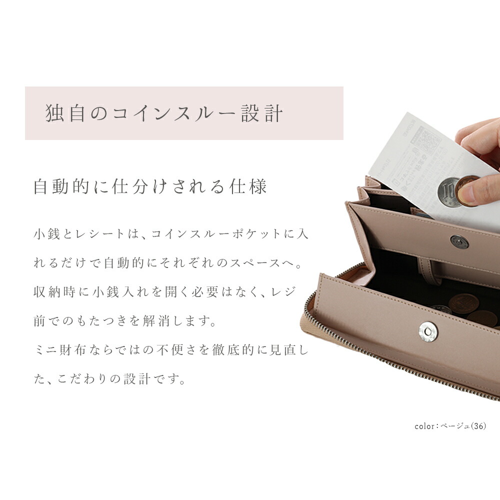 クーポンで2,490円〜】本革タイプ追加 長財布 レディース 小銭入れ スキミング防止 財布 コインスルー 大きく開く 多機能財布 整理整頓  ラウンドファスナー 大容量 京童工房 誕生日 ギフト 父の日 プレゼント おしゃれ 送料無料[s2]【一部予約販売】