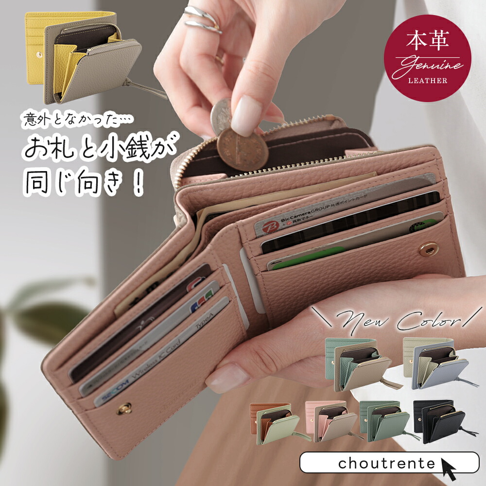 SAMURAI SHO サムライショウ メガネ SS-KW01 col.3 58mm ブラック 日本