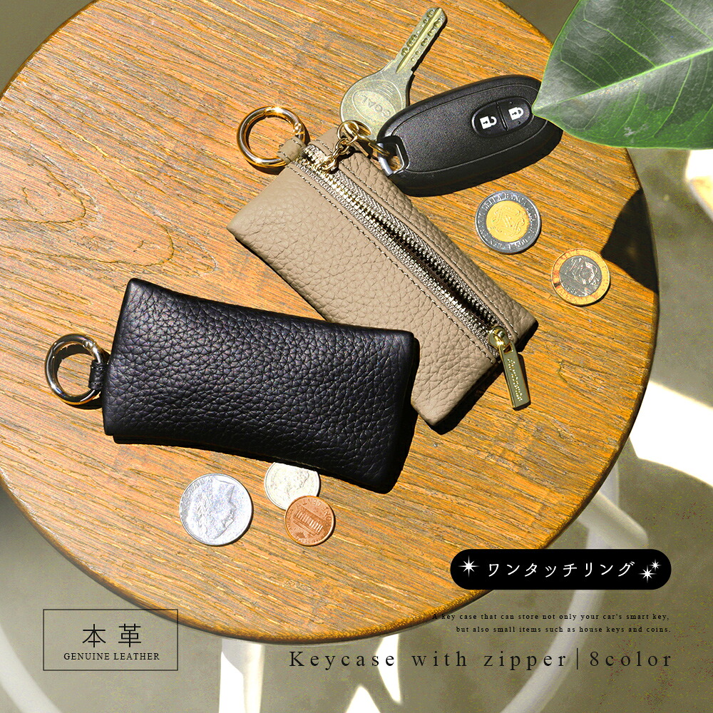 マイメロディ フェイラー シュニール織ハンカチ(クロミ プロムナード)