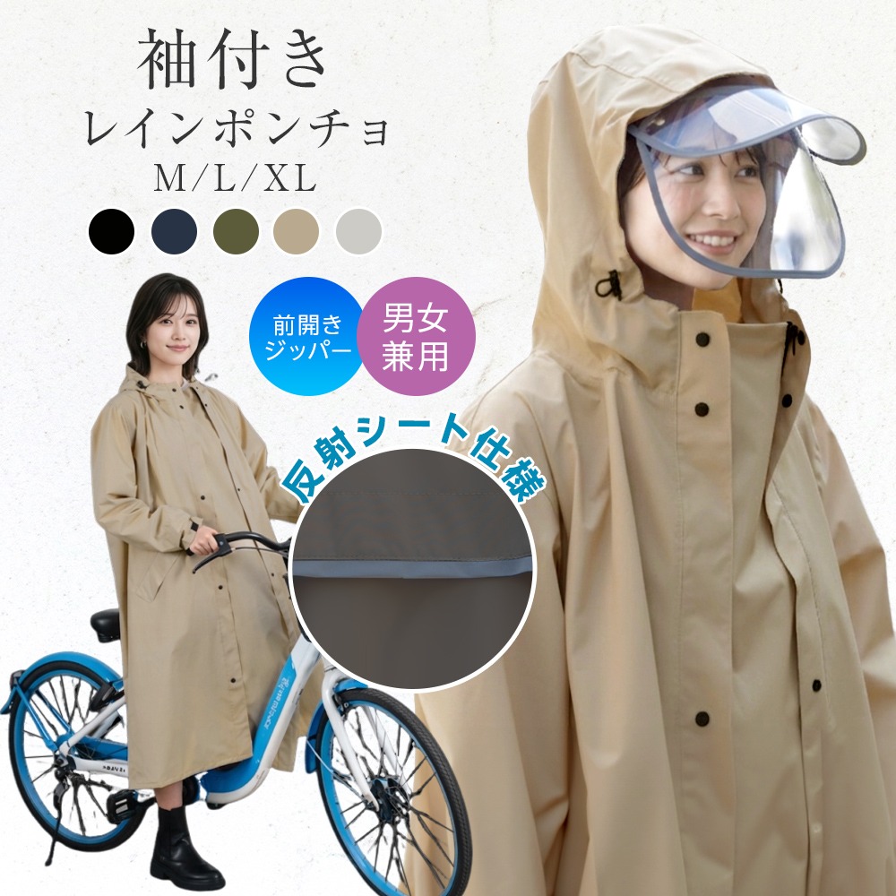 【値下中】ジェラートピケ HAPPY BAG 2025ルームウェア3点セット ジェラートピケ2025福袋【HAPPY BOX2025】11月20日予約販売開始