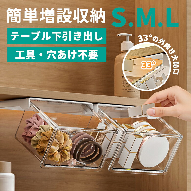 IKEAイケアLISTERBY リステルビーコンソールテーブル, ホワイト