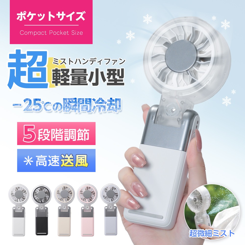 あす楽14時まで】送料無料 特典付き！セドナ フード ディハイド