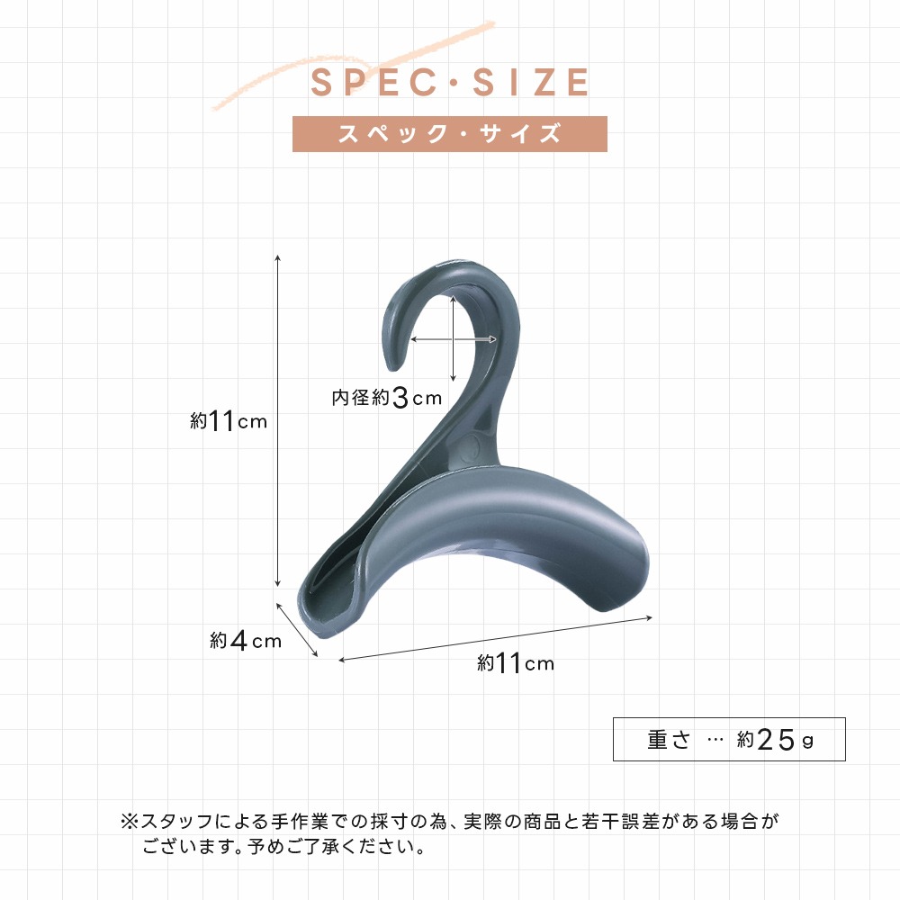 【最大30％OFFクーポン対象】バッグハンガー クローゼット かばん掛け バッグ収納 5個セット 型崩れ防止 BAG ハンガー 吊り下げ 小物収納 帽子 キャップ ネクタイ ストール 整理整頓 収納用品 便利 ブラック グレー ホワイト（5）