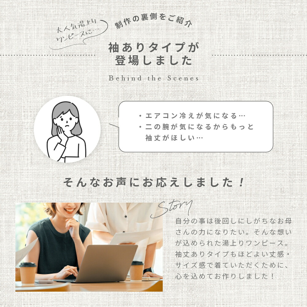 【クーポンで1,980円～】湯上がりガーゼワンピース 湯上がりワンピース 袖あり 袖なし 湯上りワンピ ワンピース ガーゼ ルームウェア レディース パジャマ ルームワンピース ガウン リラックス ウェア コットン 吸水 軽い お風呂上り