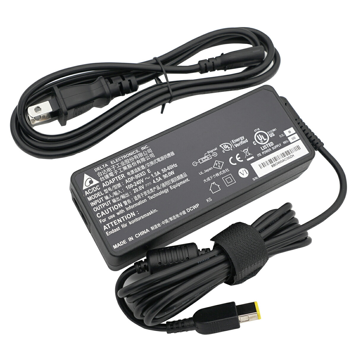 楽天市場】純正 NEC PC-VP-WP138 PC-VP-BP139 ADP-90XD E A13-090P4A