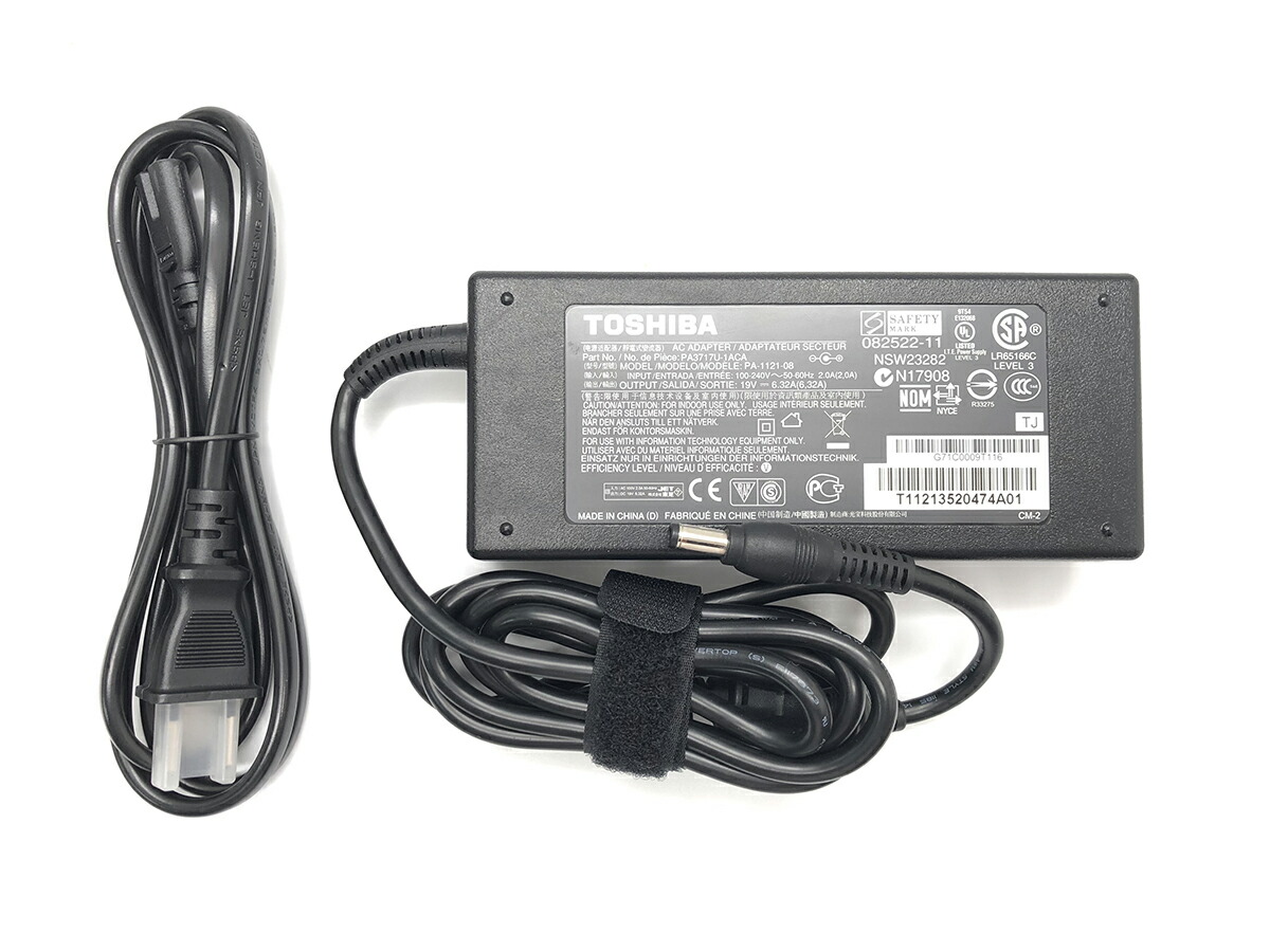 楽天市場】東芝 Dynabook USB Type-C 45W ACアダプター V62/FS
