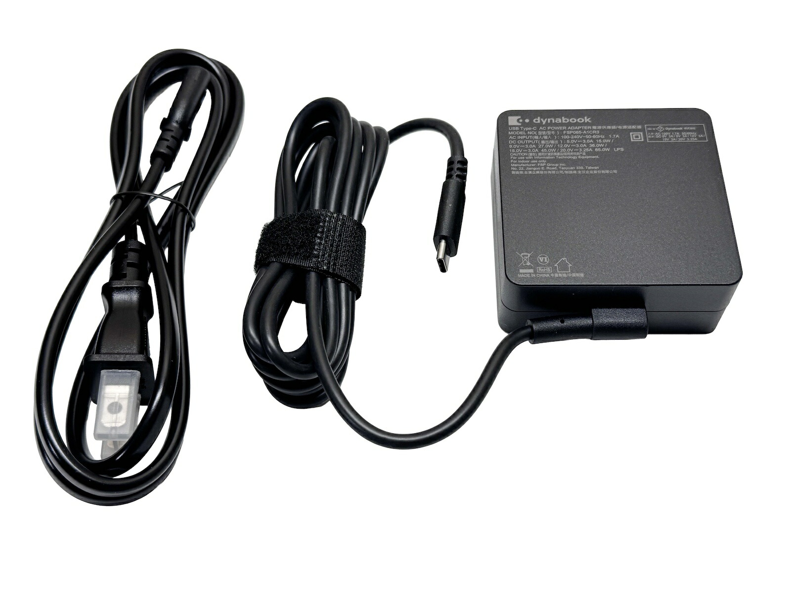 楽天市場】純正新品 東芝 Toshiba dynabook PAACA048 20V 3.25A Max65W