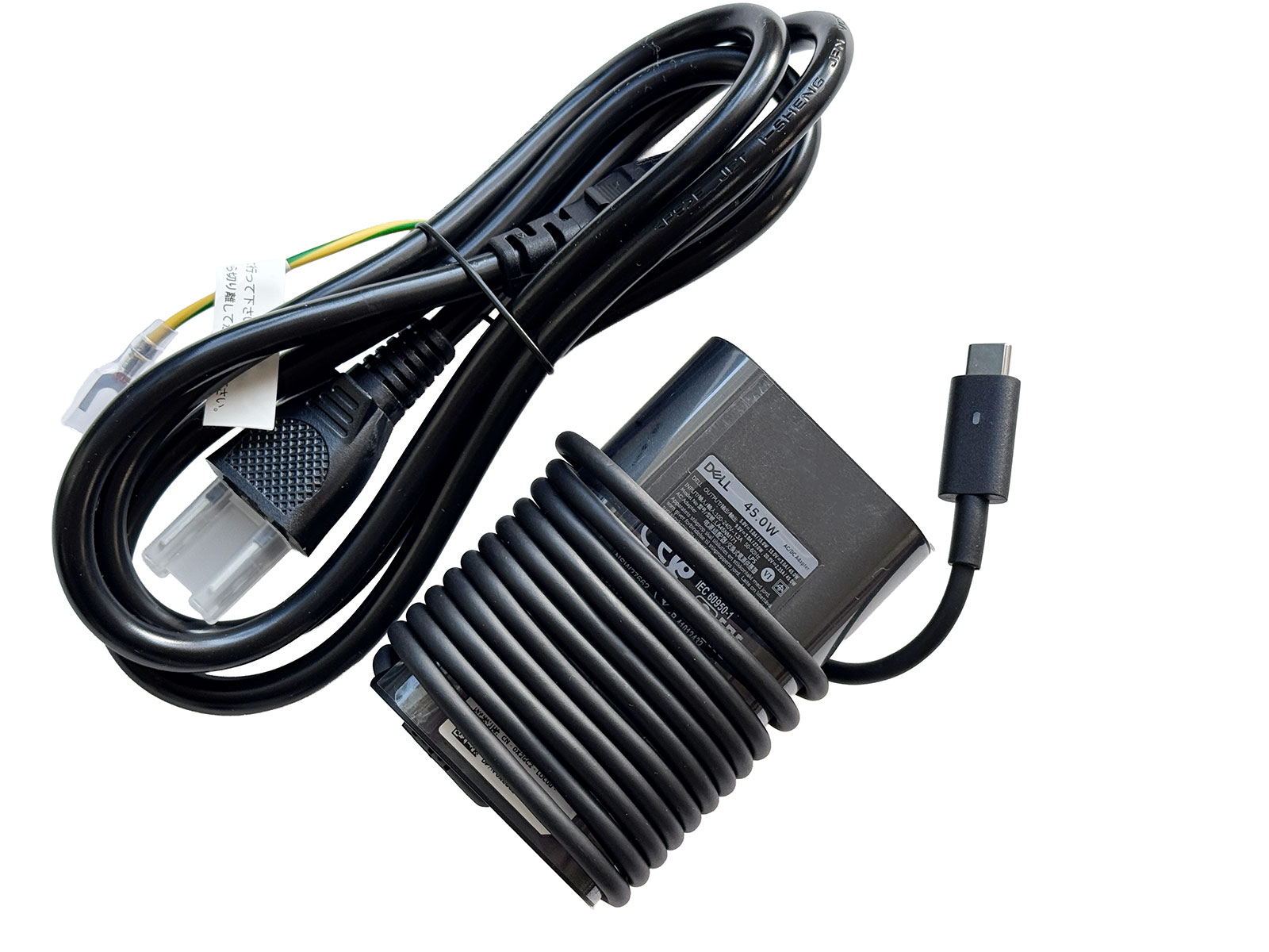 楽天市場】Dell 65W 4.5mm ACアダプター 純正 19.5V 3.34A XPS 11/12