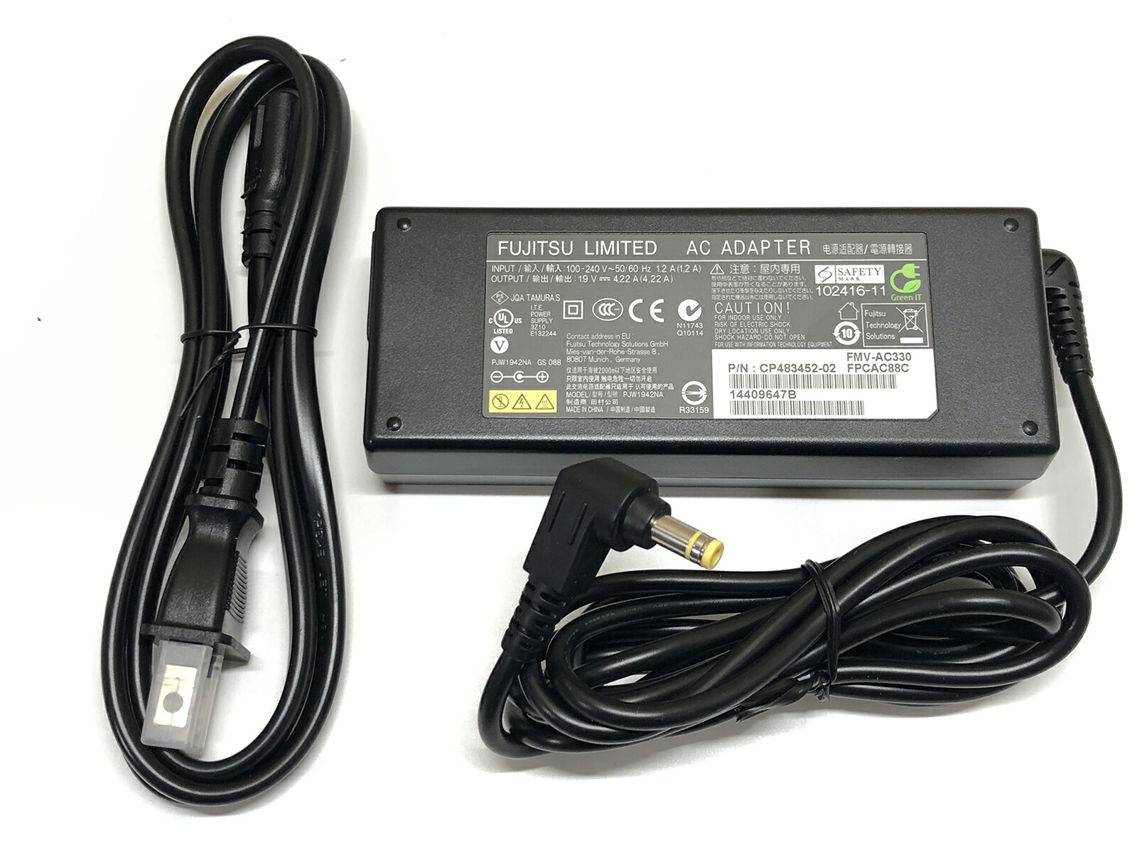 (未使用･未開封品)　富士通 FUJlTSU ADP-65JH ABZ/FMV-AC332/19V3.42A 互換ACアタプター 60wa65s FMV-BIBLO 富士通 ノートパソコン ACアダプター FMV-AC332A 19V