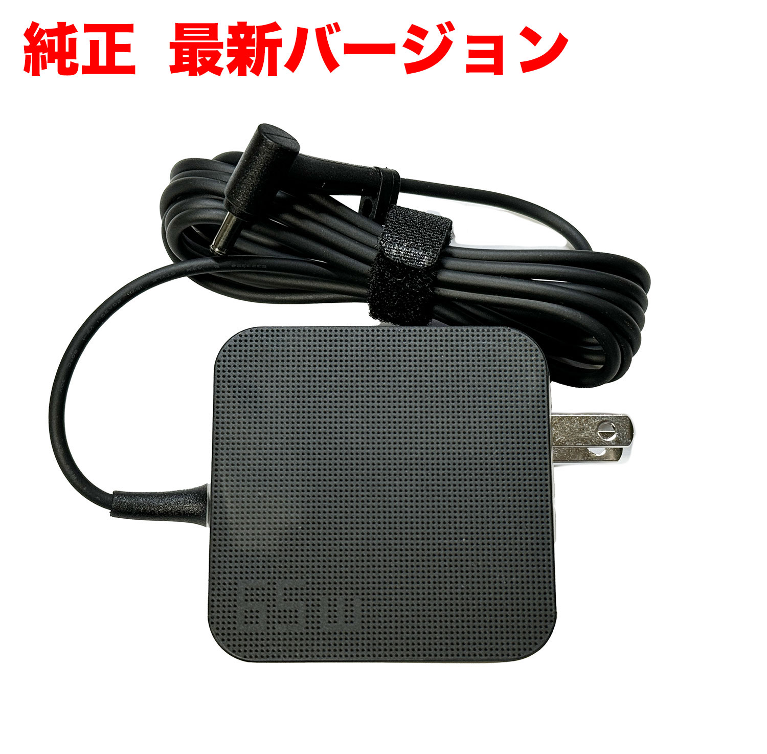 楽天市場】Asus 純正 33W ACアダプター VivoBook S200E X200CA X200MA