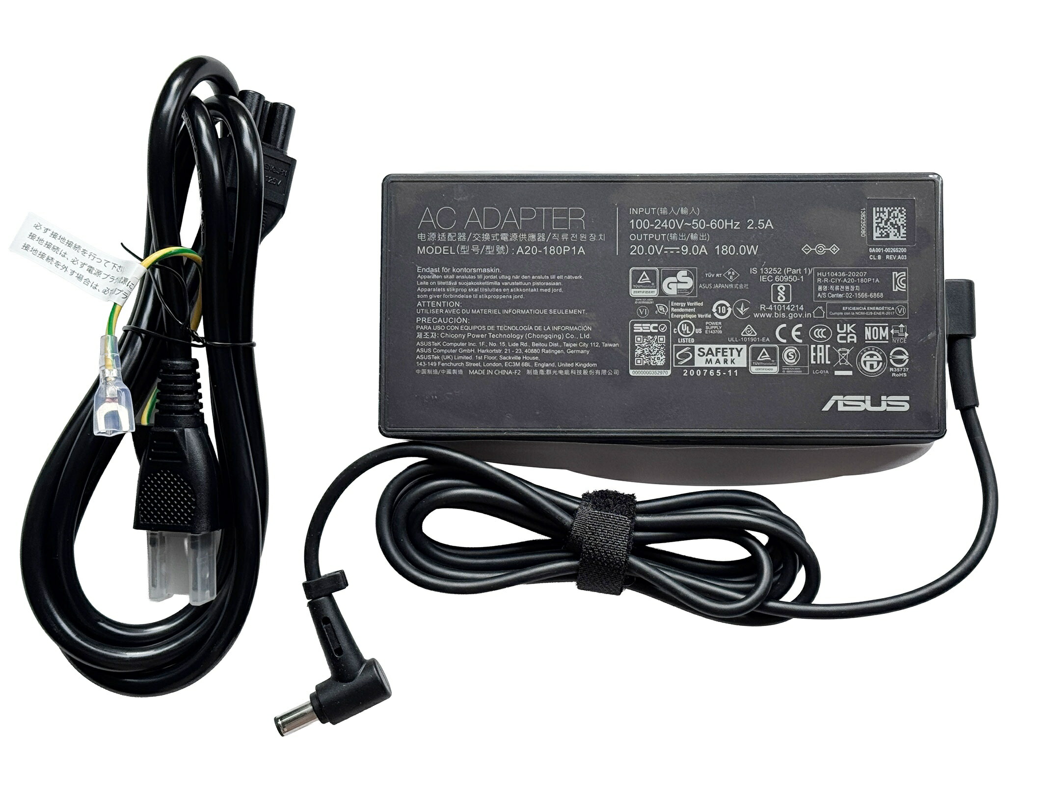 楽天市場】純正 ASUS TUF Gaming F16 FX608LM FX608JMR FX608JM 280W