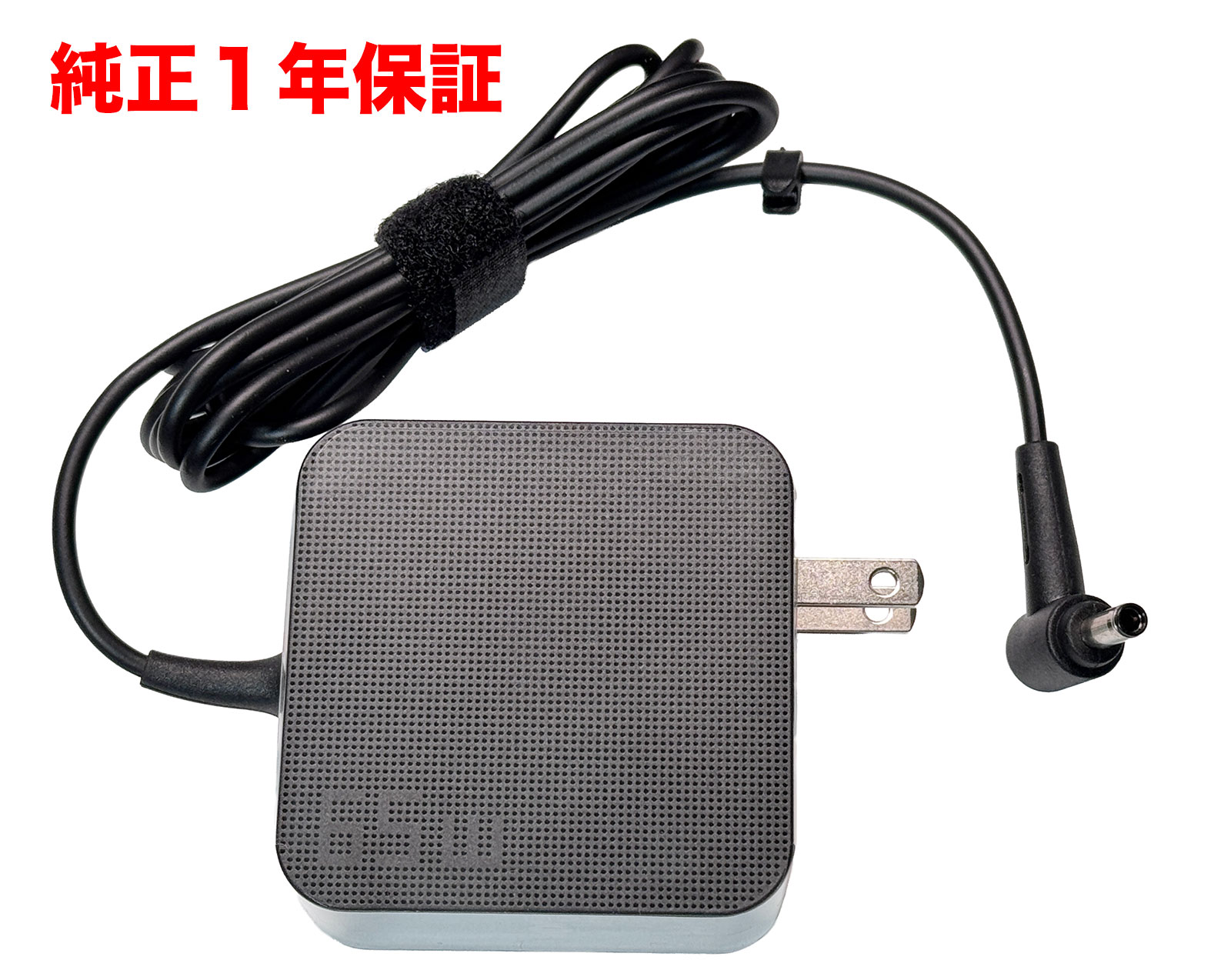 楽天市場】純正 ASUS 65W USB-C Type-C ACアダプター 高速充電 ZenBook