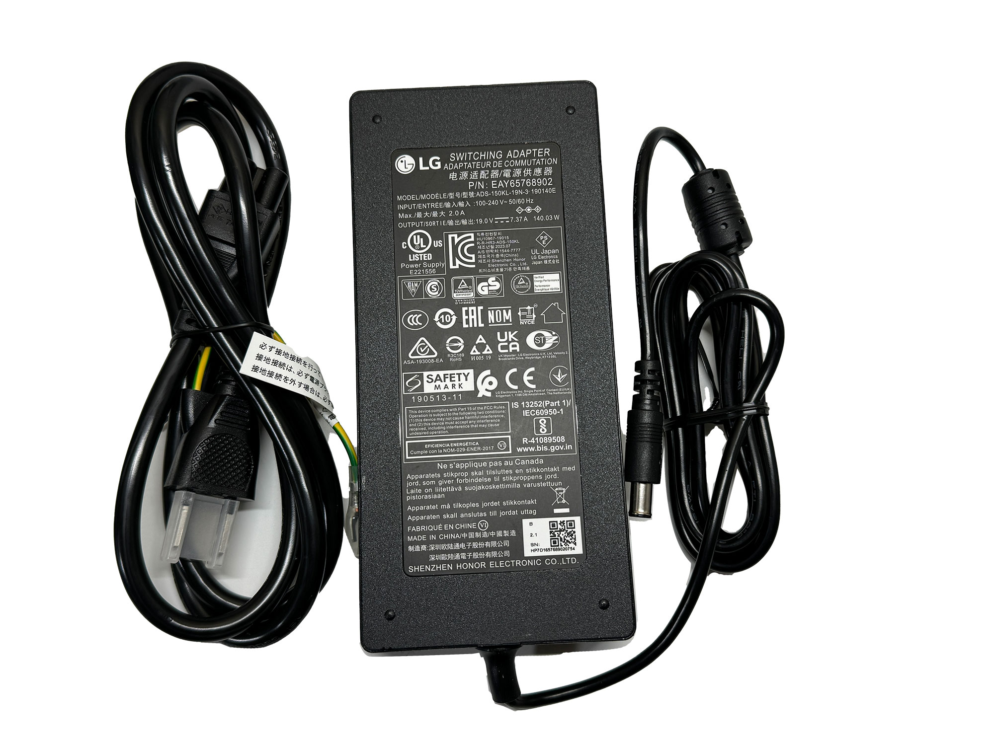 楽天市場】純正 LG 65W LED HD TV AC アダプター モニター