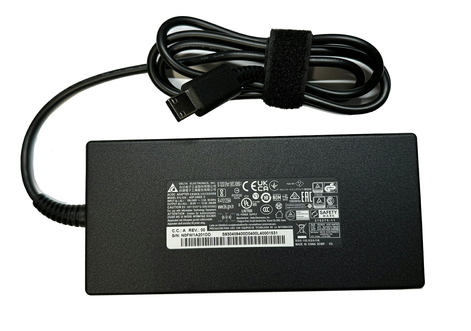 楽天市場】純正 MSI 280W 20V 14A GE66 GE76 WE76 GP66 GP76
