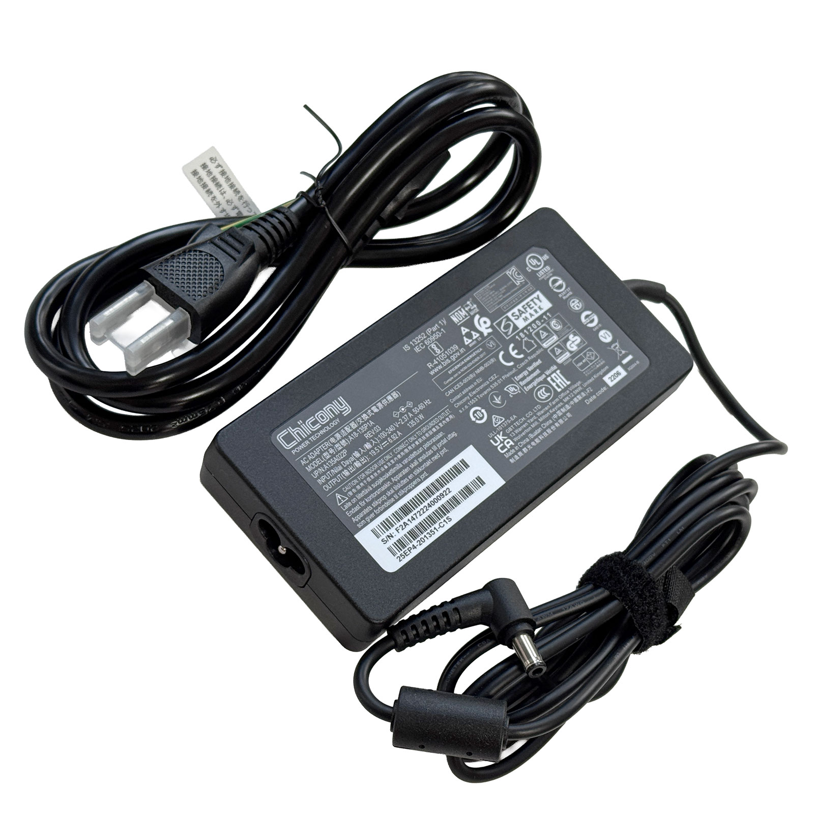 楽天市場】マウスコンピューター MouseComputer対応 120W ACアダプター