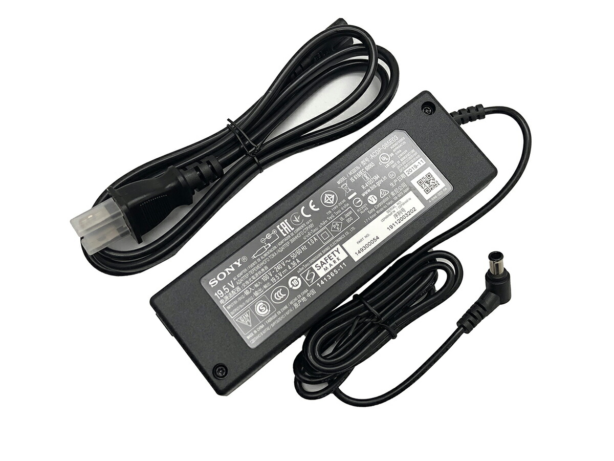 楽天市場】【中古】【代替電源】SONY/ソニーサウンドバー対応AC