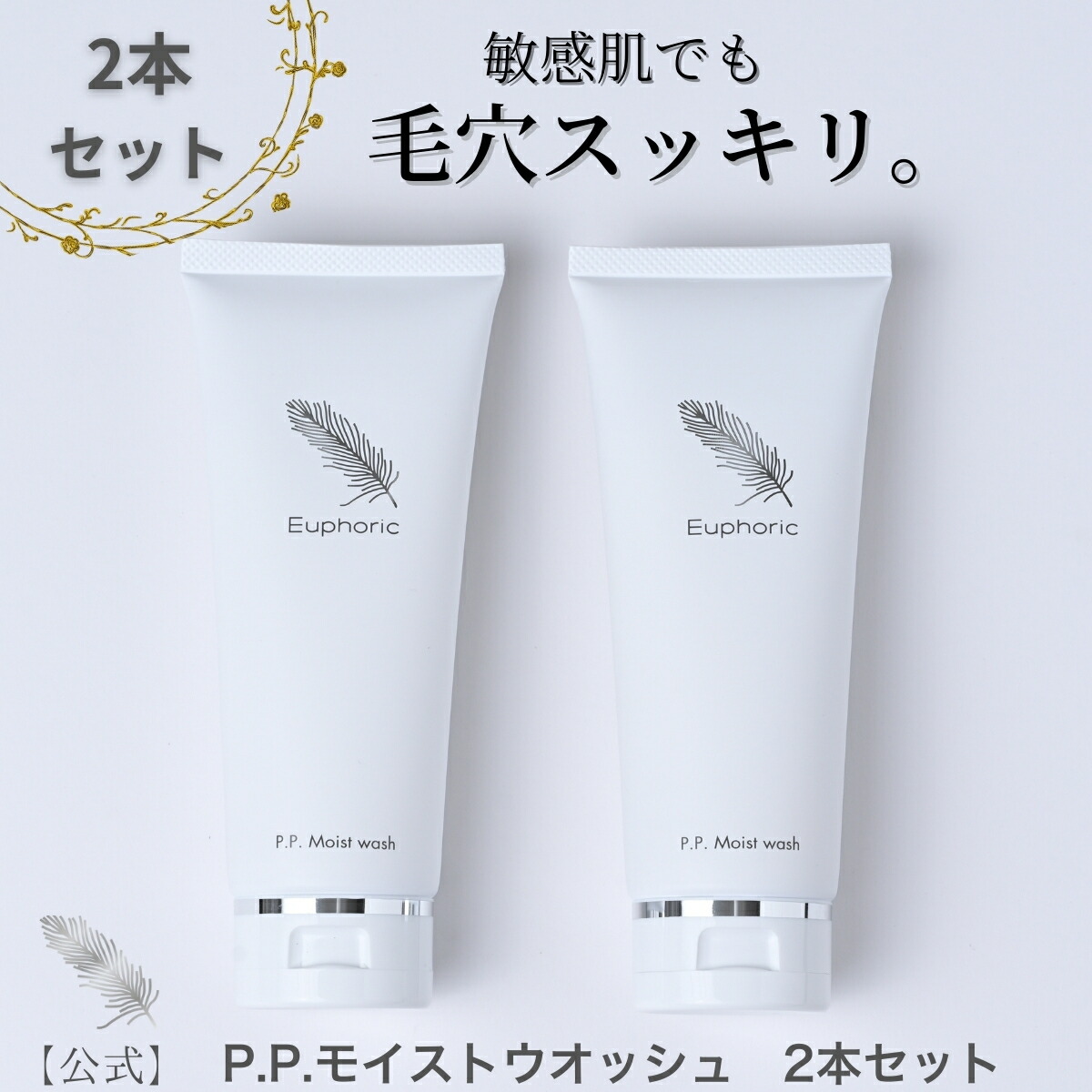How to (役立つこと）