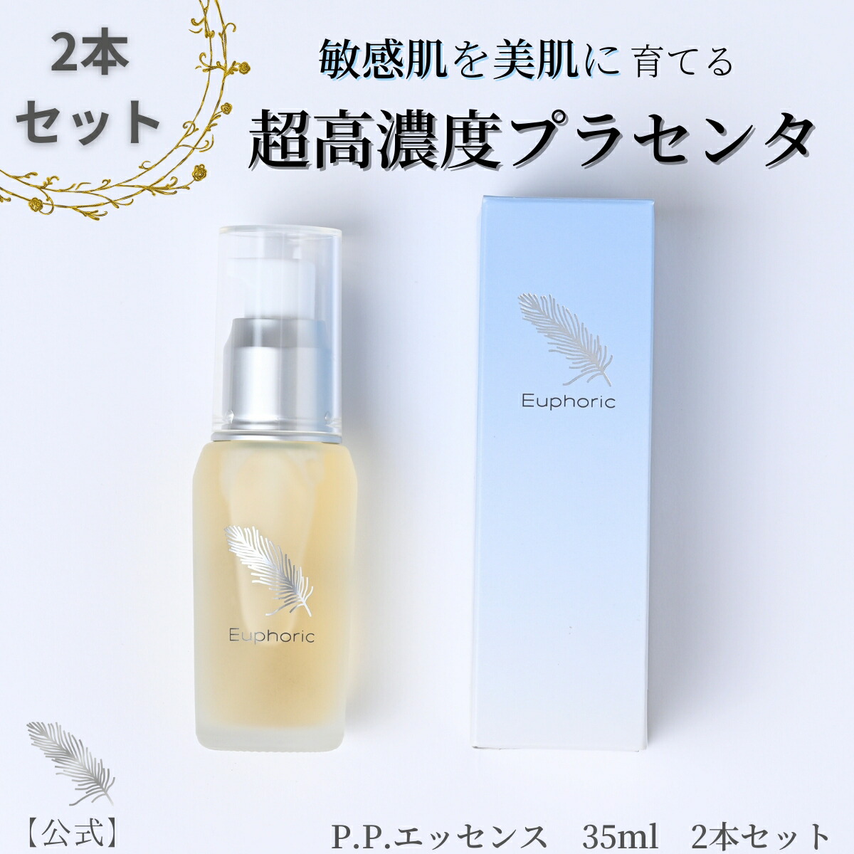 How to (役立つこと）
