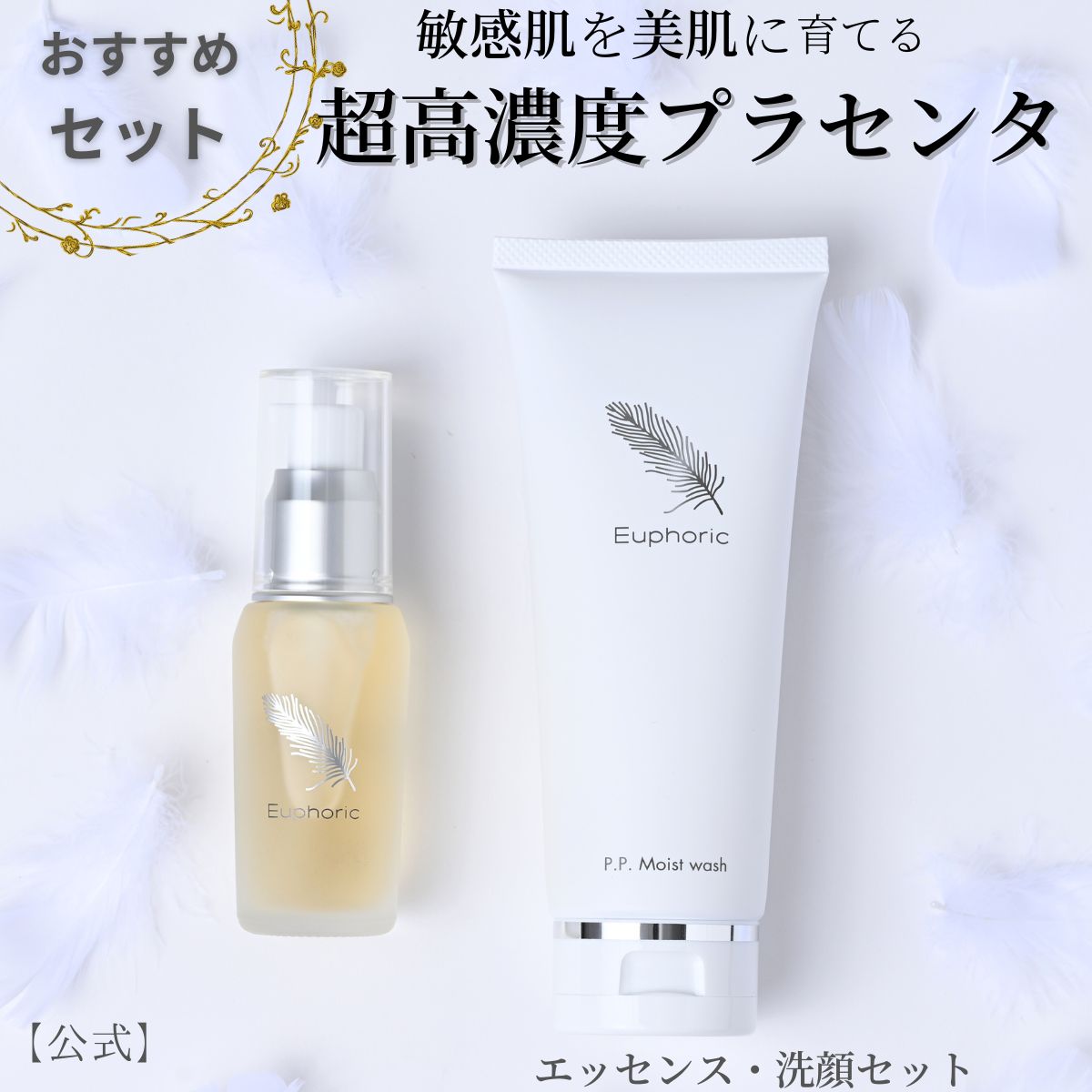 在庫あり MLPYBAZ8HL3 型番:MLPYBAZ8HL3