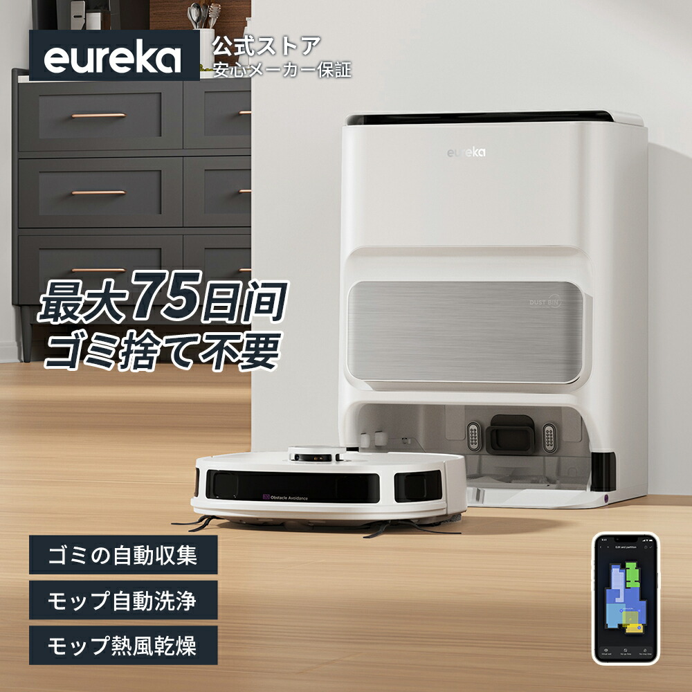 楽天市場】☆専用交換セットをさらにプレゼント☆17N下向き加 楽天市場】☆専用交換セットをさらにプレゼント☆17N下向き加