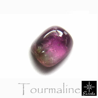 【現品限り】 トルマリン バイカラートルマリン ルース 天然石 1.21ct 美しいピンク ブラジル産 送料無料