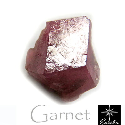【【現品限り】 ガーネット 結晶 原石 ピンクガーネット 6.3ct ラズベリーガーネット 非加熱 パワーストーン ルース 天然石 １月 誕生石 送料無料