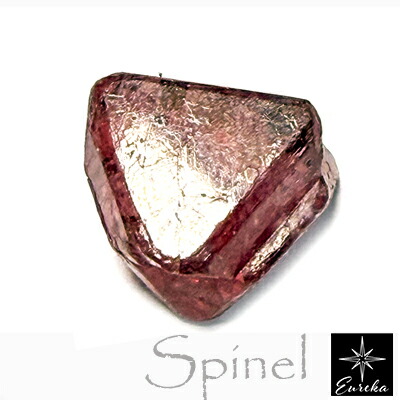 楽天市場】☆レッドスピネル 原石10個限定製品オーダー可能※こちらの