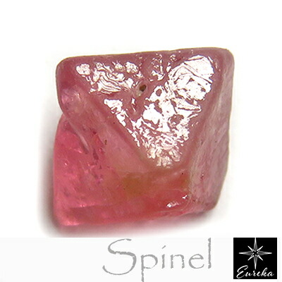 【現品限り】スピネル 原石 3.1ct ミャンマー産 ピンクスピネル 結晶 レアストーン パワーストーン 天然石 送料無料