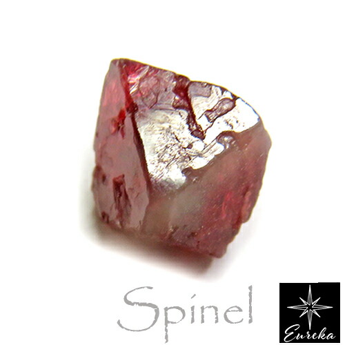 楽天市場】【【現品限り】スピネル 原石 ピンクスピネル 双晶結晶 2.9