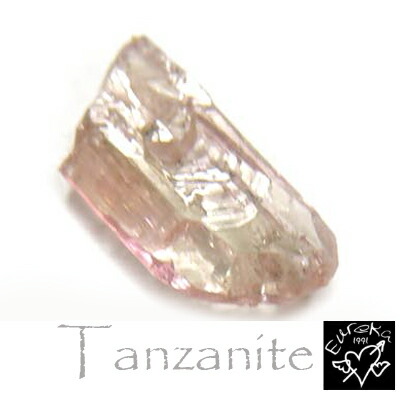 楽天市場】【現品限り】 ルビー 原石 ギニア産 非加熱 結晶 コランダム