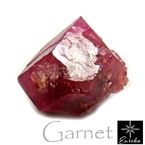 【現品限り】 ガーネット 結晶 原石 ピンクガーネット 8ct ラズベリーガーネット 非加熱 パワーストーン ルース 天然石 １月 誕生石 送料無料
