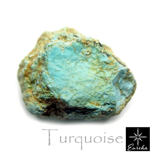 楽天市場】ターコイズ 天然石 原石 トルコ石 ルース 鉱物原石