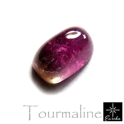 【現品限り】 トルマリン バイカラートルマリン ルース 天然石 1.8ct 美しいピンク ブラジル産 送料無料|【ユーレカ】~地球からの贈り物~