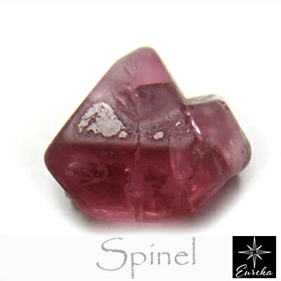 楽天市場】【現品限り】スピネル 原石 ブルースピネル 結晶 1月誕生石