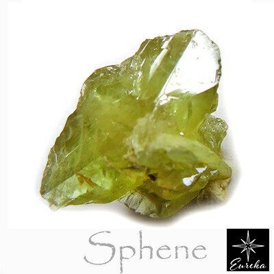 楽天市場】【レアストーン・パキスタン産】スフェーン原石 4.47ct