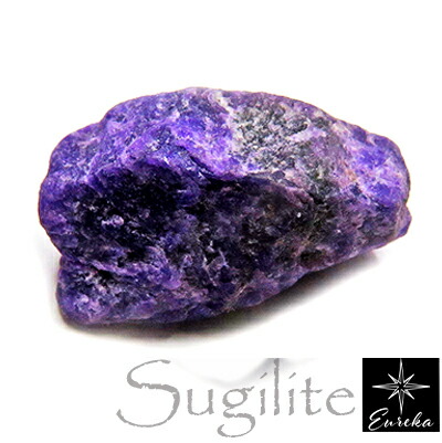 南アフリカ産 スギライト原石 t654 南アフリカ産 スギライト原石 t654