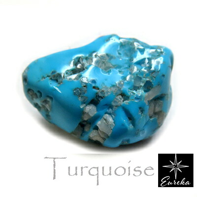 楽天市場】ターコイズ 天然石 原石 トルコ石 ルース 鉱物原石