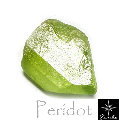 楽天市場】ペリドット 原石 パワーストーン ルース 結晶 天然石 8月