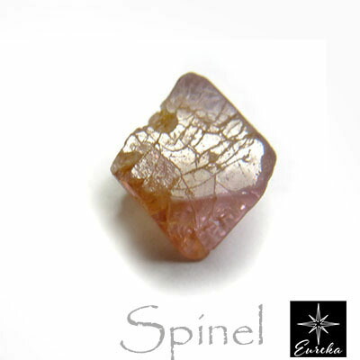 楽天市場】【【現品限り】スピネル 原石 ピンクスピネル 双晶結晶 2.9