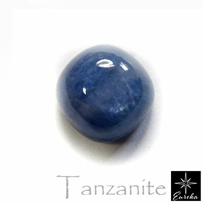 タンザナイト ルース 11ct 天然石 12月 誕生石 美しいパープル タンザニア産 プレゼント 送料無料｜【ユーレカ】～地球からの贈り物～