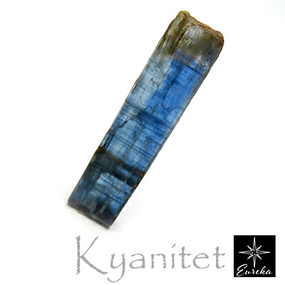 カイヤナイト 原石 14ct パワーストーン ルース 結晶 天然石 9月 誕生石 送料無料