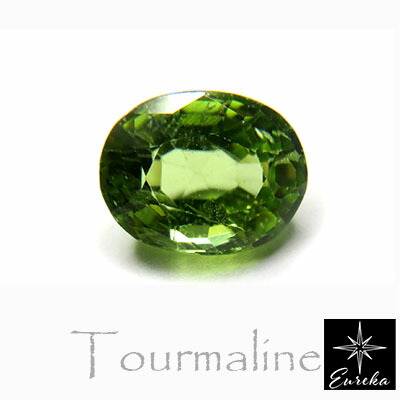 トルマリン グリーントルマリン ルース 天然石 1.97ct レアストーン プレゼント 送料無料｜【ユーレカ】～地球からの贈り物～ 13,286円