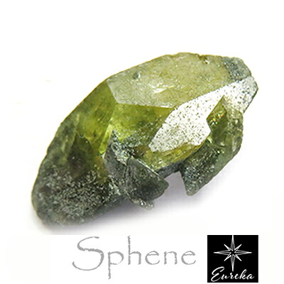 【レアストーン・パキスタン産】スフェーン原石 8.9ct｜結晶・天然石・送料無料