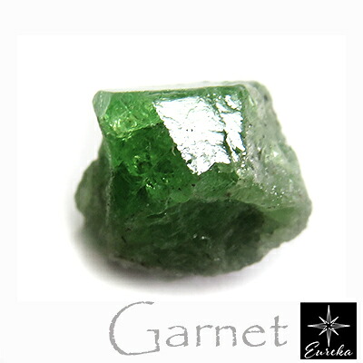 【非加熱・現品限り】ツァボライト ガーネット 原石 8.47ct｜グリーンガーネット 結晶・天然石・1月誕生石・送料無料